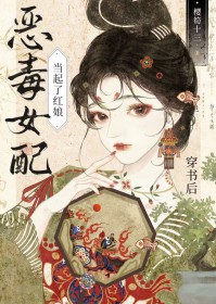 暗里着迷（公媳乱伦）