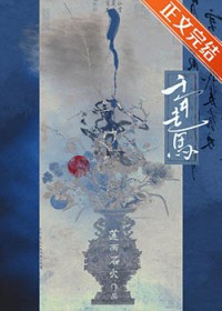 快穿之驯服疯批男主手册