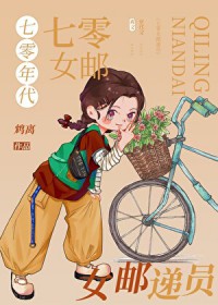 错绑系统后和病娇反派he了