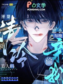 玩家，但开局魔王