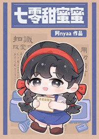 和前夫哥在离婚综艺吃瓜