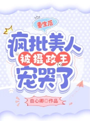 不是社畜，是猫猫