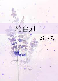 把学神系统上交