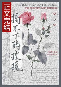 [猎人]黄色猎人