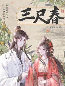 穿越进黄油的我今天抽到了什么马赛克？