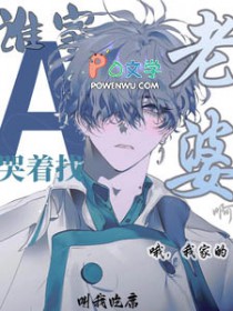 【NP】淫荡女勇者的色情之旅