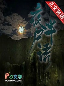 清穿之娘娘被读心了