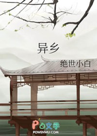 成为偏执宦官的傀儡皇帝