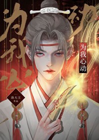 带古人参加逃生直播游戏2[无限]