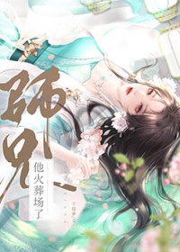 [综武侠] 战损生存指南