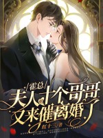 废土种田后，我在安全区横着走