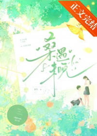 娱乐圈女王还是我