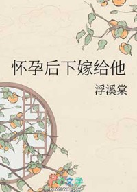 全娱乐圈都在等我塌房