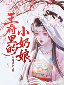 快穿：美貌有罪？暴君求我攻略他