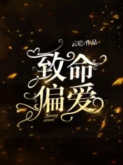美剧神探的日常