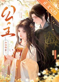 当年送君三千里