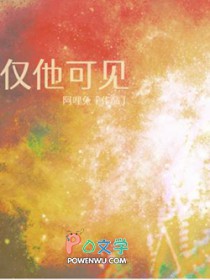 beta拒绝玛丽苏（np）