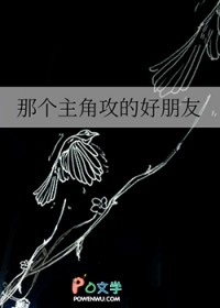 說好的正常高中生活去哪了