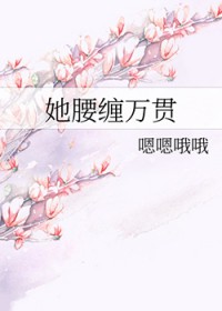 凛冬将至（末世父女1v2）