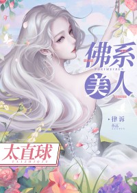 为主而活，岂不应当？