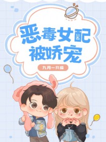 末不弃_随笔BE合集