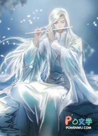 重生千金软又甜，禁欲保镖掐腰宠