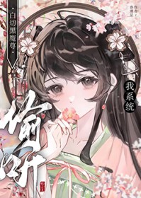 惠妃不想养崽[清穿]