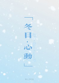 在猎人世界当UP主