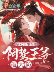 小夫人又美又甜