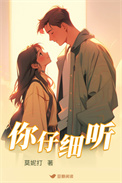 [综漫] 银时舅舅的奇妙冒险