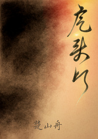 假千金忙玄学，撤回宅斗申请