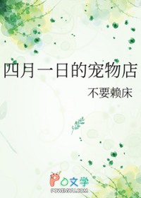 被悔婚后嫁给了帝国太子[星际]