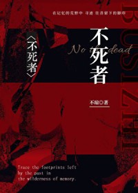 在电梯求生游戏中卖甜品