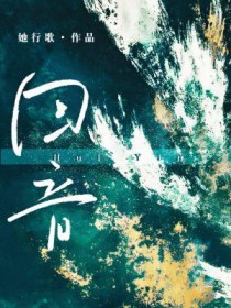 一年一度中暑事件