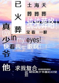 遛猫的那对夫妇