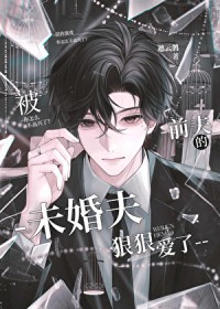 我助始皇统一全球