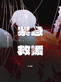 相亲失败后，富婆试图走进我心房