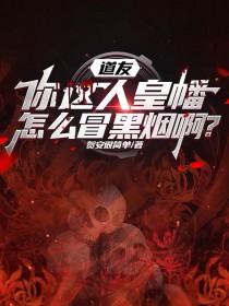 [兄弟战争同人] 引发兄弟战争的一百零八种方式