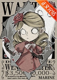 海边来了个卖蛋糕的军属小姐姐[年代]