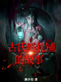 穿成恶毒反派，主角被撩疯