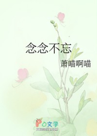 恶人CP觉醒：禁止弃养卑劣疯狗