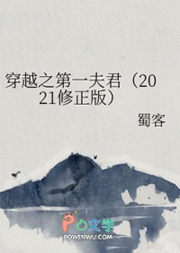 瞎编功法，徒儿你真练成了？