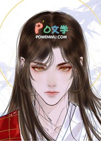 闻枝摇铃[娱乐圈]