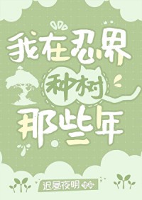 小可怜怀崽嫁入豪门，被顾总宠哭