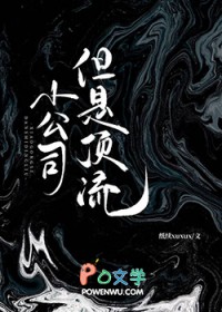 [综漫] 竹马纲吉竟是我宿敌