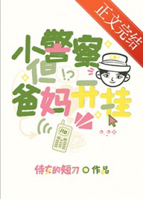 离朕皇陵远亿点