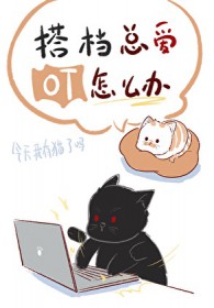 谁把龙袍披朕身上了(基建)