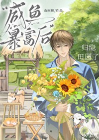 灵骨被夺？她逆天觉醒神脉杀疯了