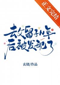 为我心动[快穿]