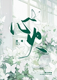 非要攻略死对头吗